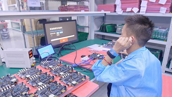 測(cè)試工位 測(cè)試工位